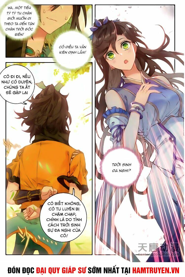 đại khâu giáp sư chapter 31.1 9