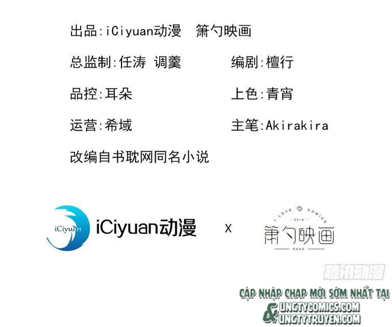 hotsearch của ảnh đế chapter 123 2