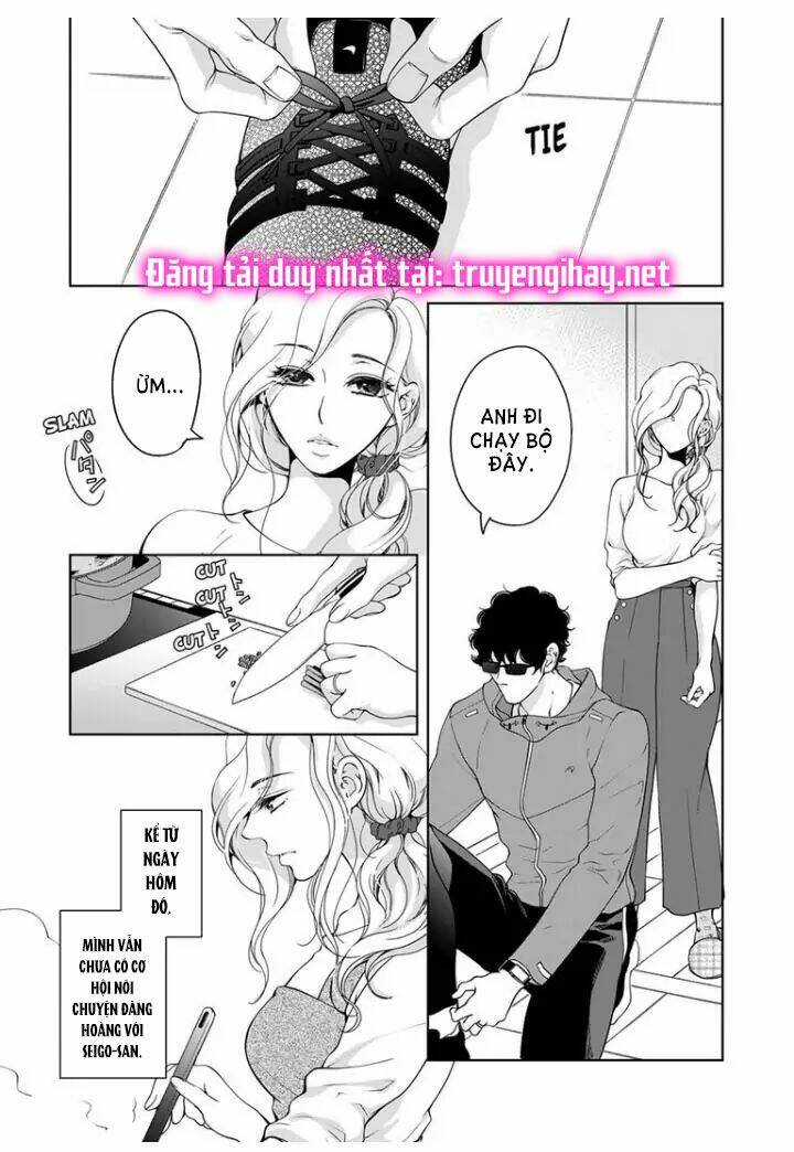 omae no subete wo daki tsukusu chapter 70 3