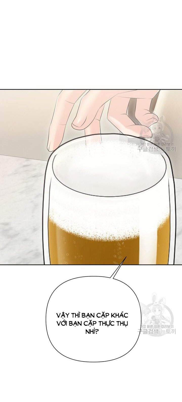 Em Sẽ Chọn Alpha Nào~ chapter 87.2 - Trang 26
