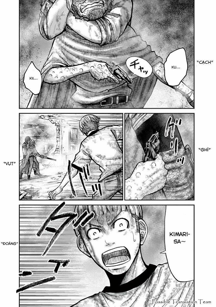 imawa no michi no alice: alice on border road chapter 23 20