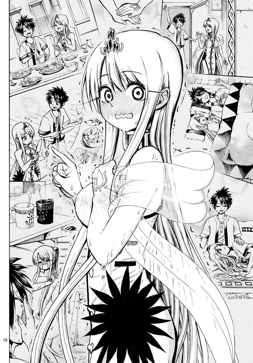 undine wa kyou mo koi wo suru ka? chapter 21 17