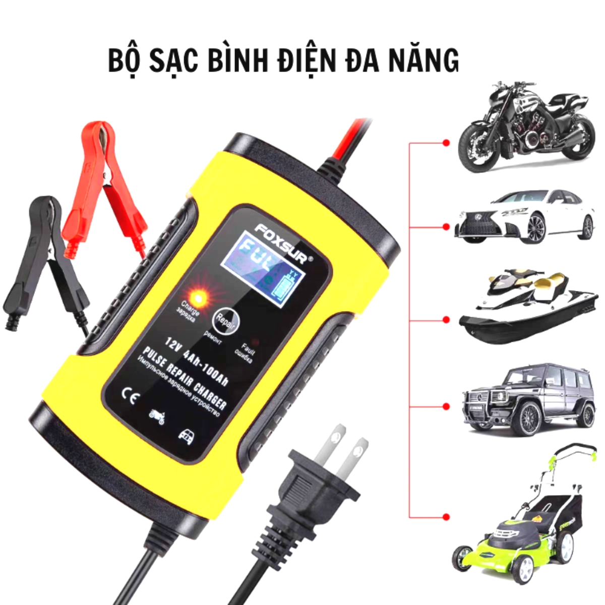 Sạc bình ắc quy ô tô xe máy 12V 4Ah - 100Ah-Chế độ thông minh tự động ngắt khi sạc đầy