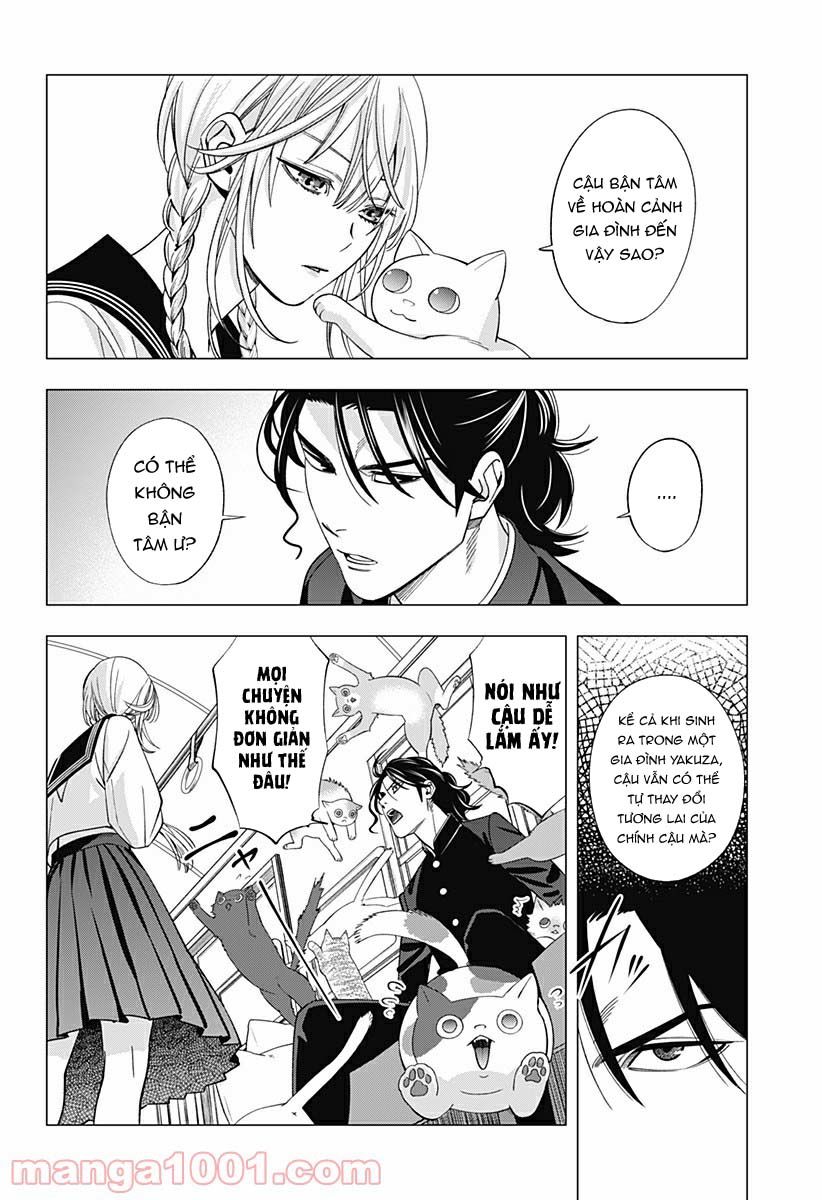 excuse me dentist, its touching me! chapter 27 18