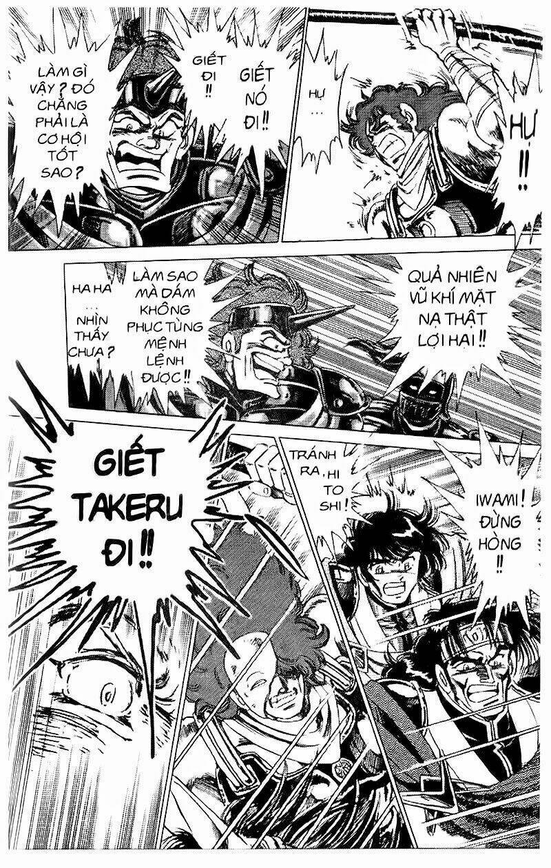 haou densetsu takeru chapter 46 16