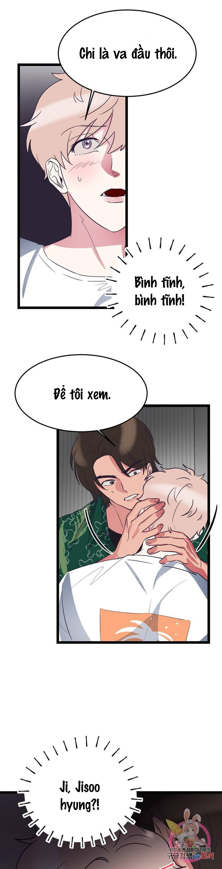 cậu còn non và xanh lắm chapter 6 15