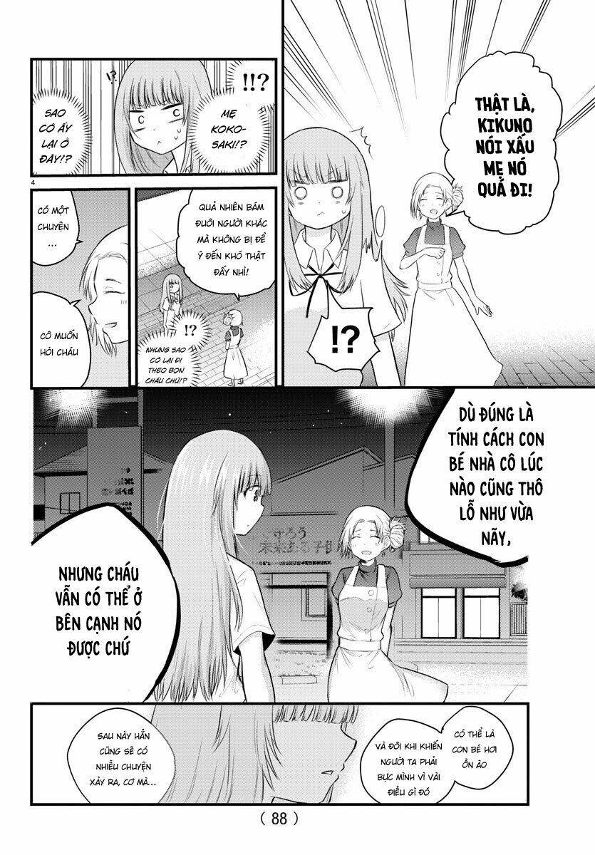 koe ga dasenai shoujo wa chapter 23 6
