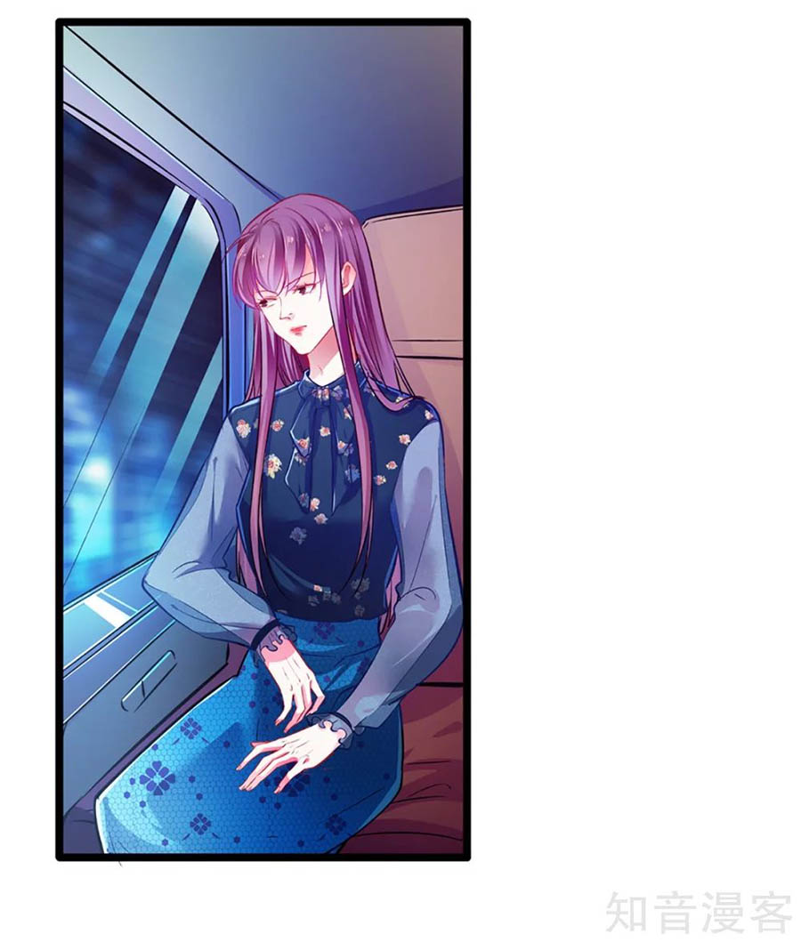 cưng chiều ái thê hư hỏng chapter 64 5