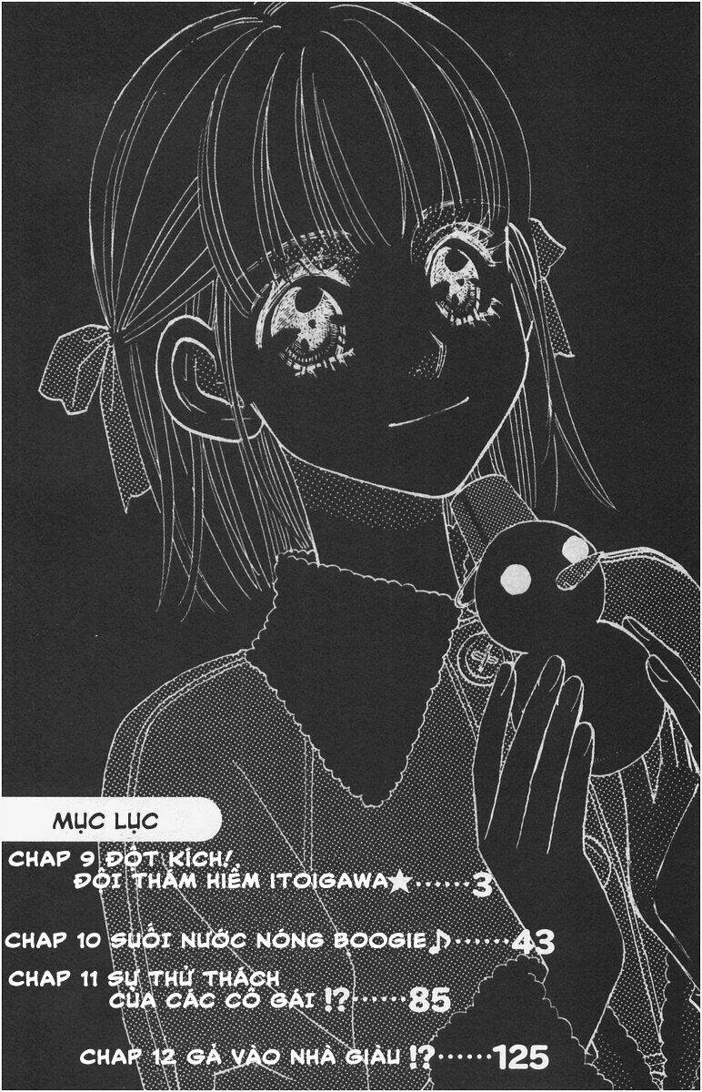 gokuraku seishun hockey club chapter 9 5