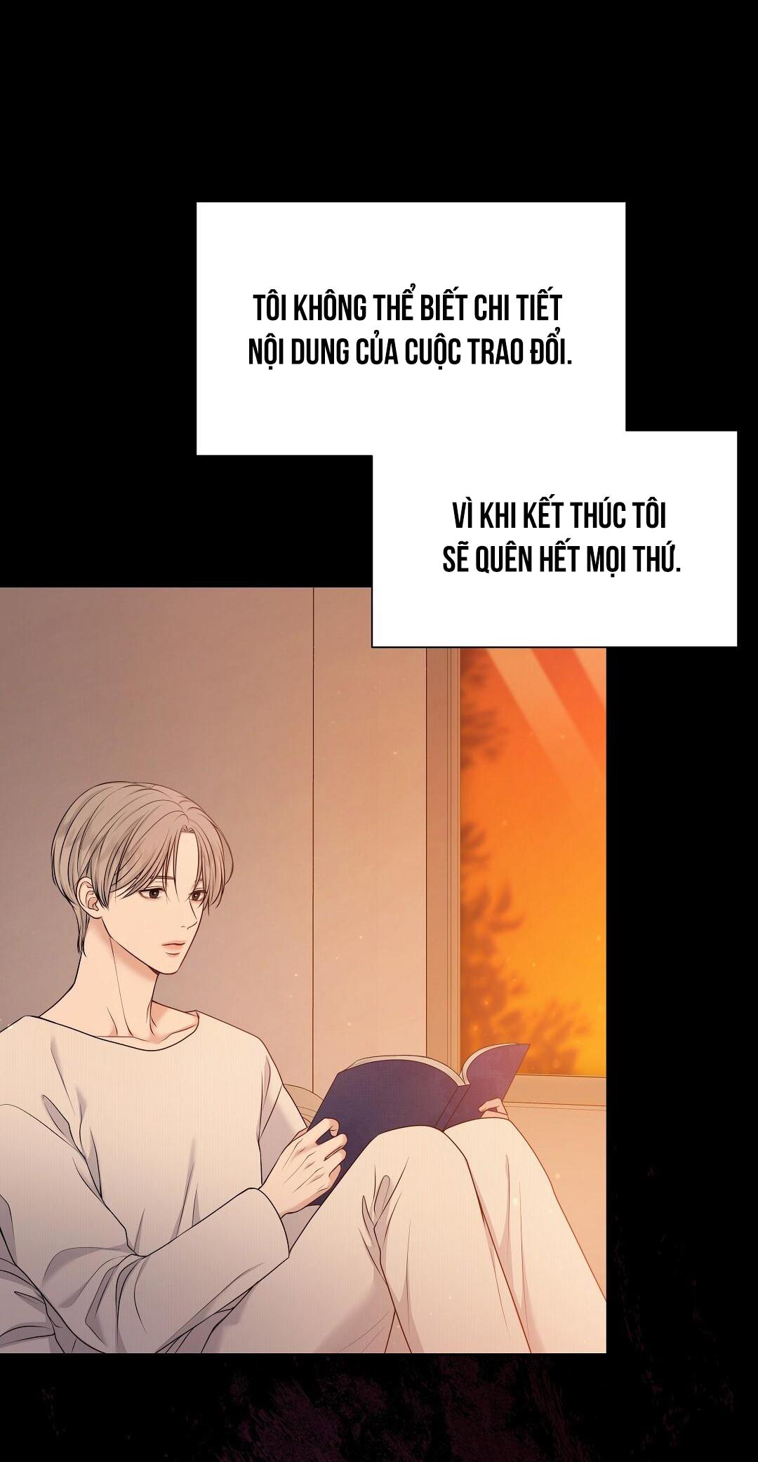 macguffin chapter 1 23