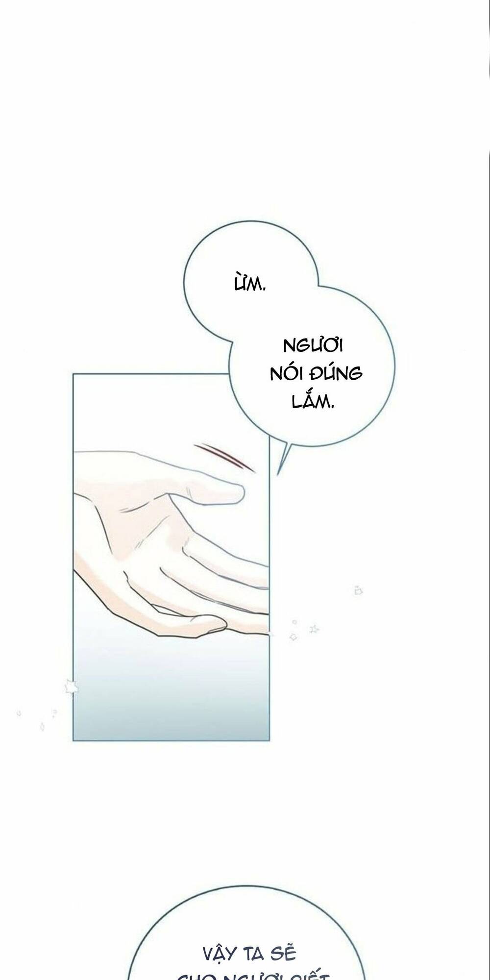 tôi sẽ từ bỏ vị trí hoàng hậu chapter 6 17