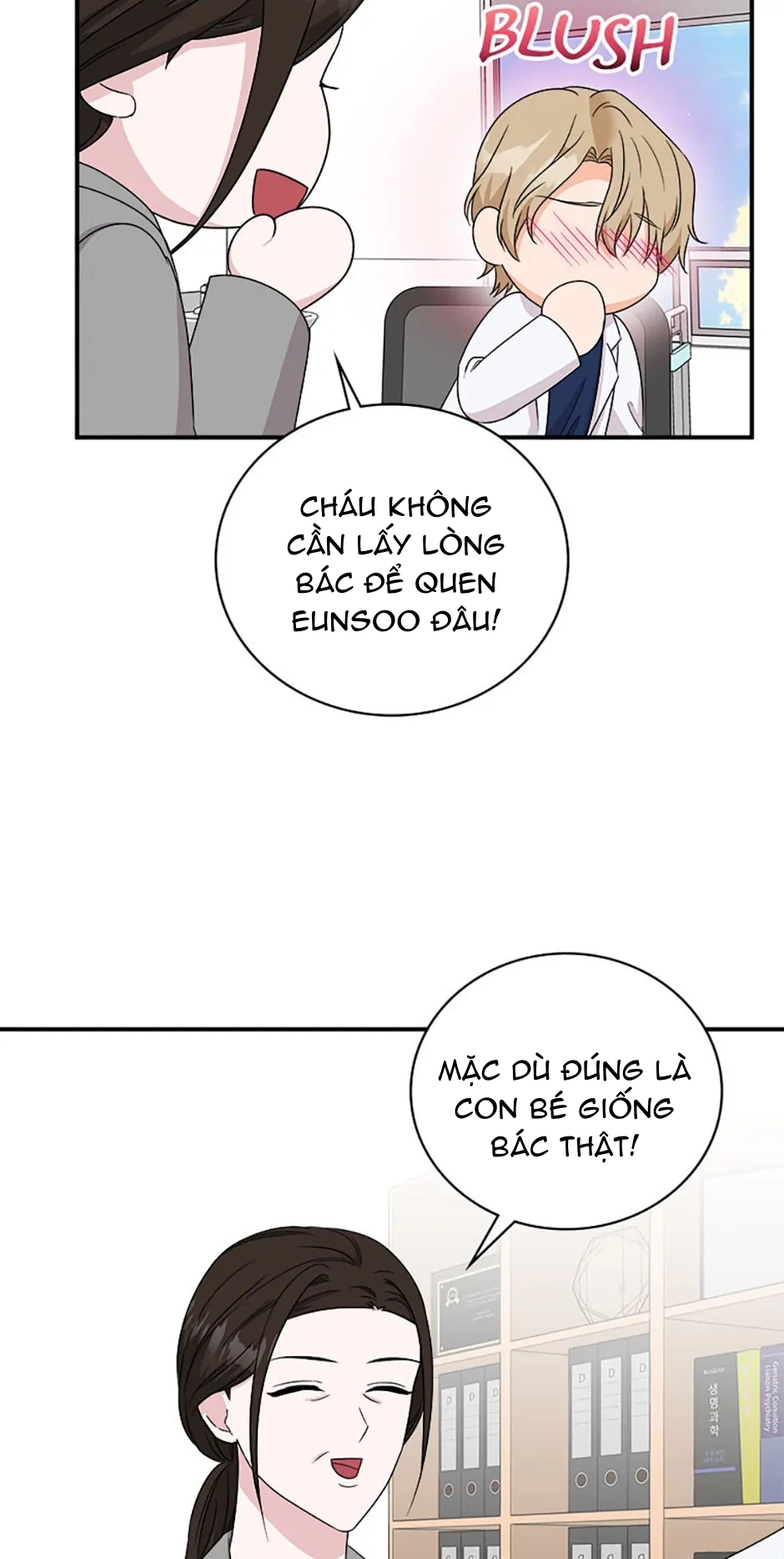 thiếu tôi là sếp mất ngủ ngay chapter 63.2 9