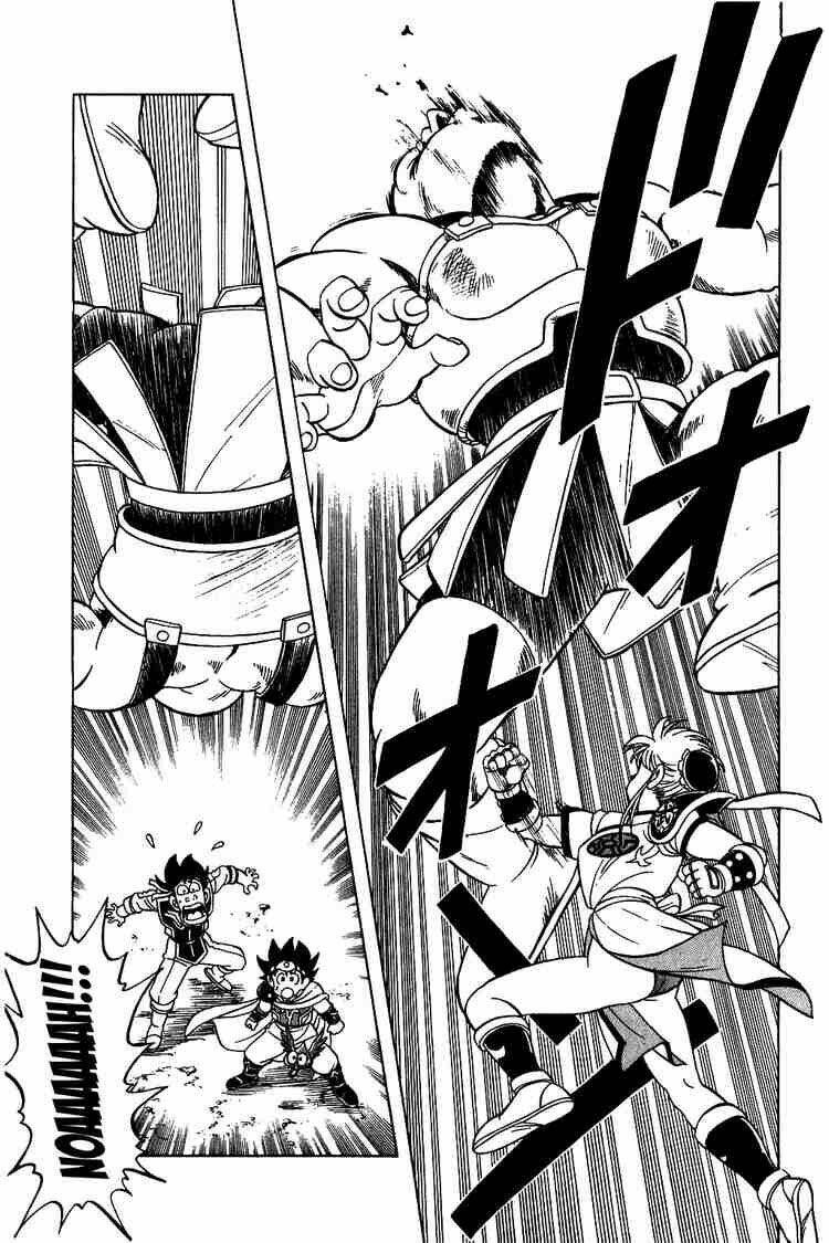 dragon quest - dấu ấn rồng thiêng chapter 120 18