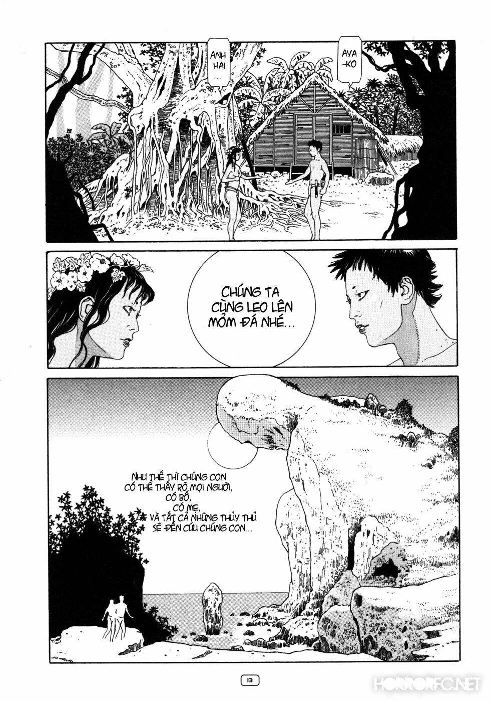 binzume no jigoku chapter 1 17