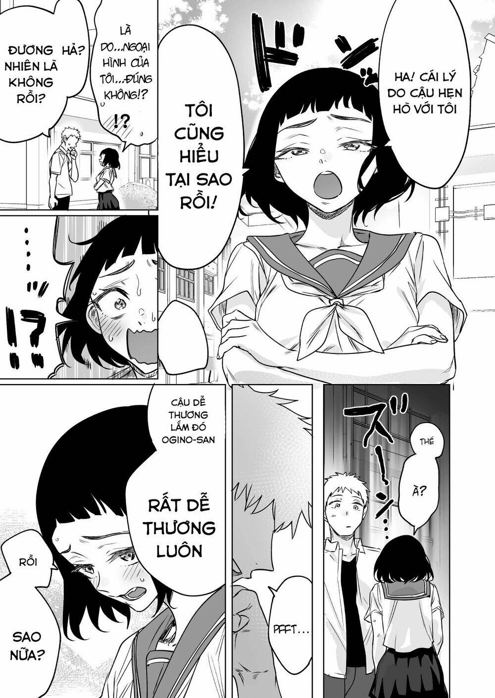 confession series chapter 16 3