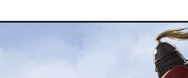 máy mô phỏng nhân sinh của lữ bố chapter 29 39