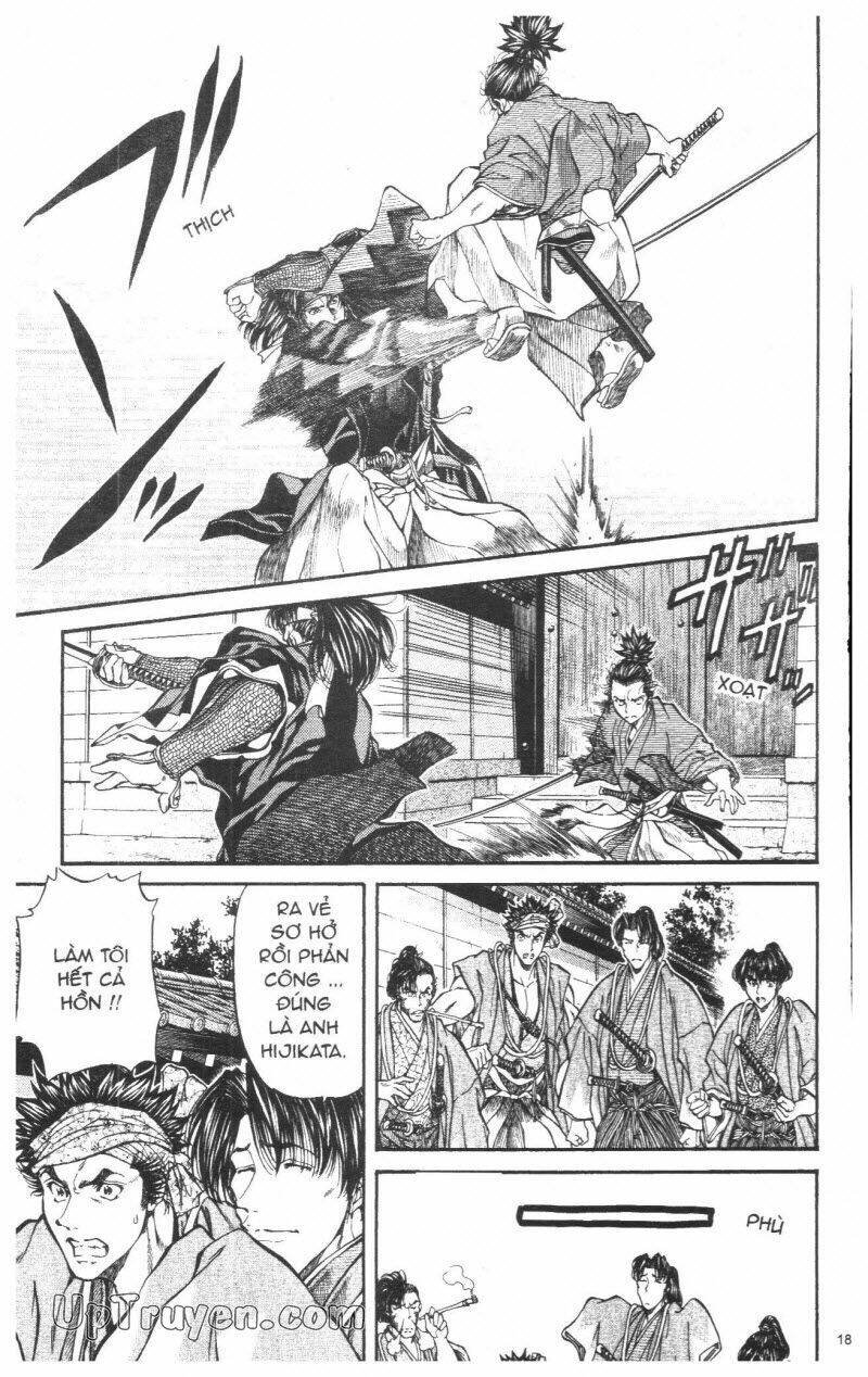 getsu seiki - sayonara shinsengumi chapter 3 188