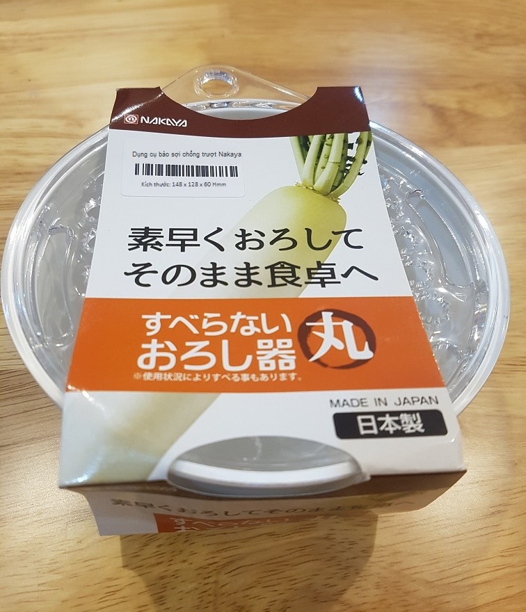 Combo 02 Dụng cụ bào sợi rau, củ, quả,... chống trượt Nakaya - Made in Japan