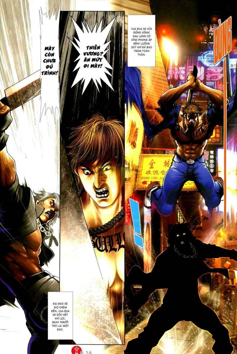 hỏa vũ diệu dương chapter 593 13