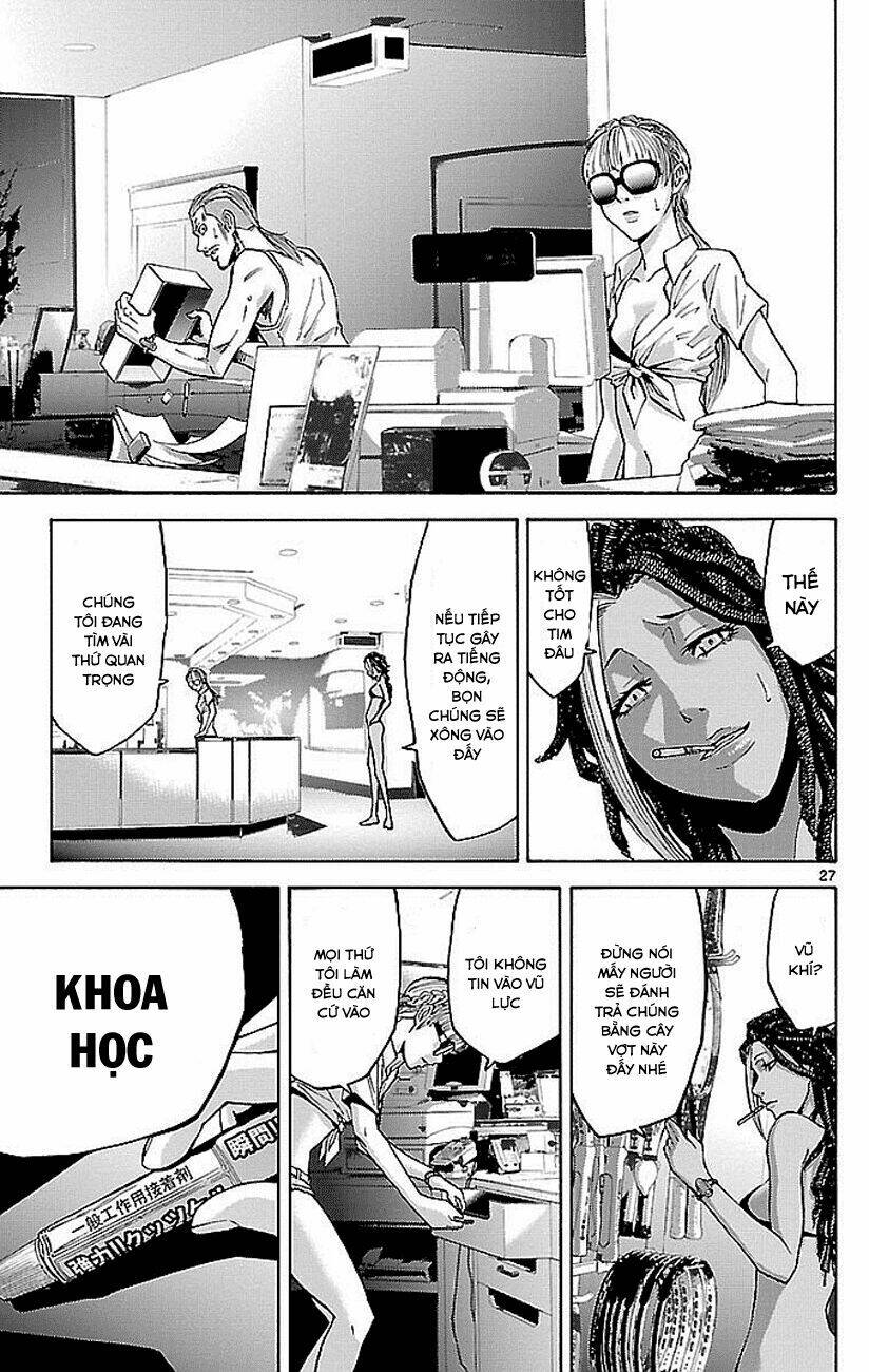 imawa no kuni no alice chapter 21.2 8