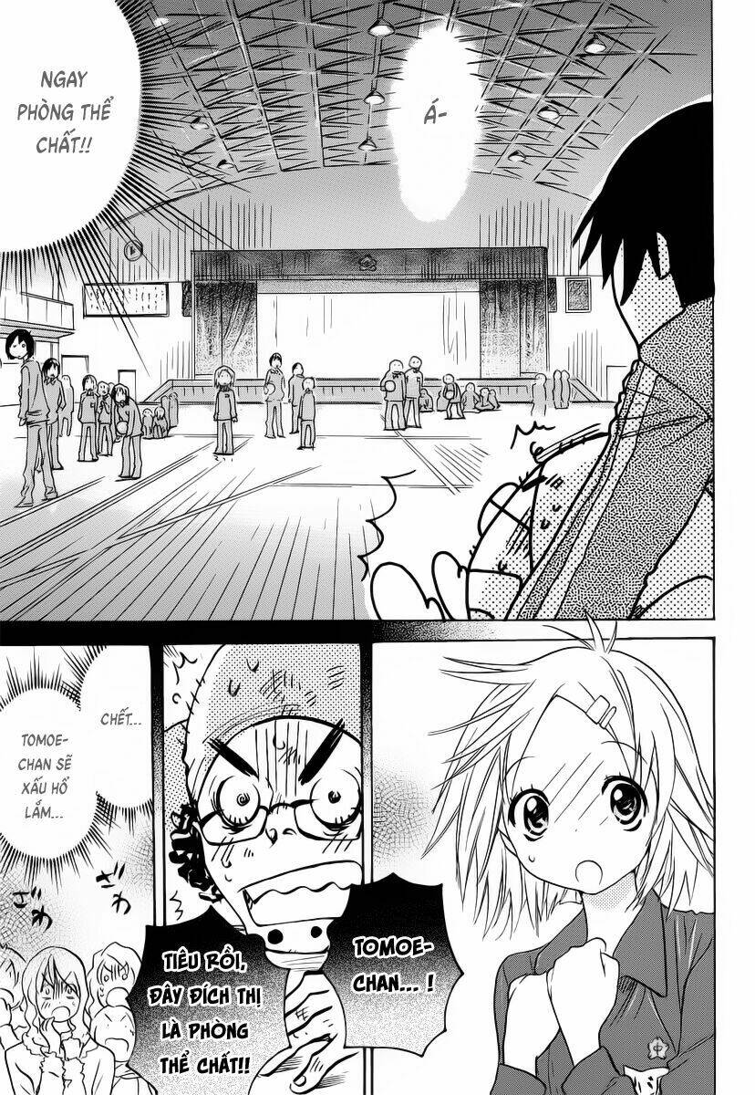 miman renai chapter 17 8