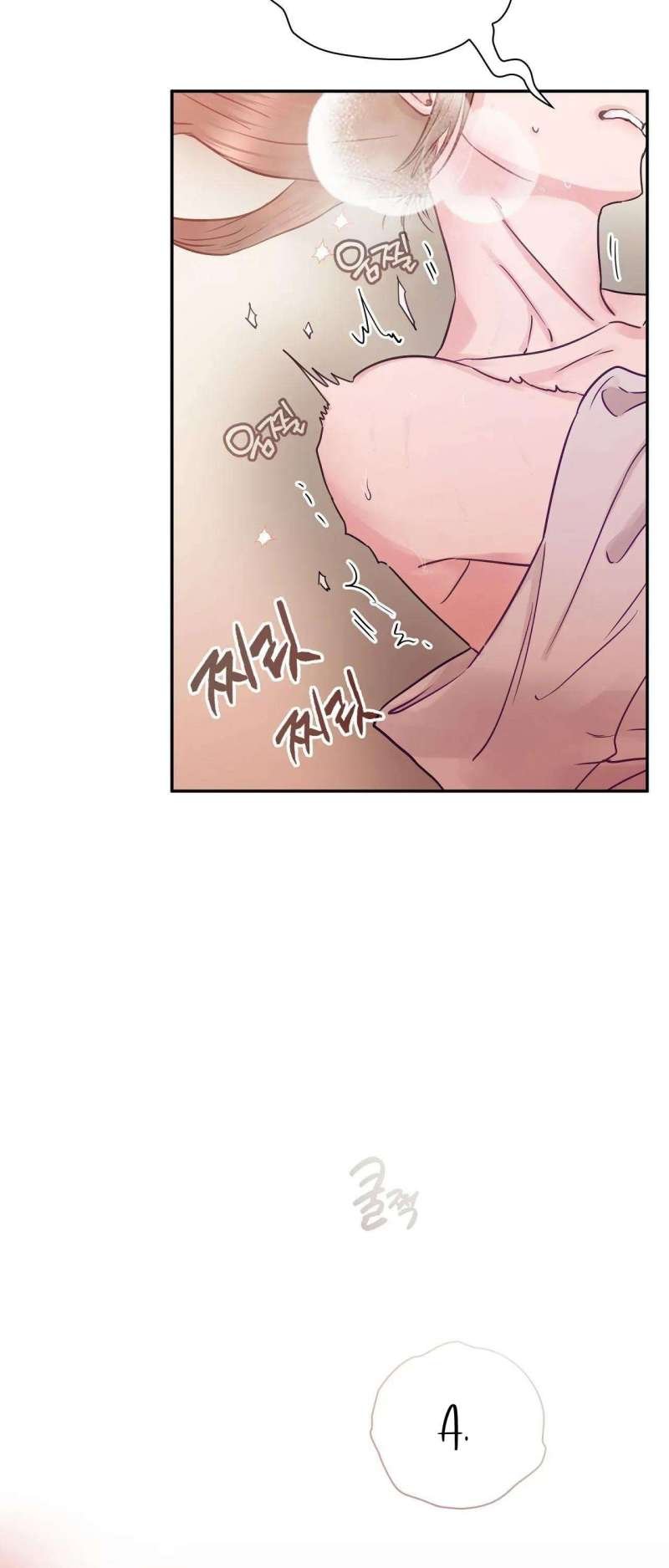 [18+] người bạn nguy hiểm của anh trai chapter 4 25