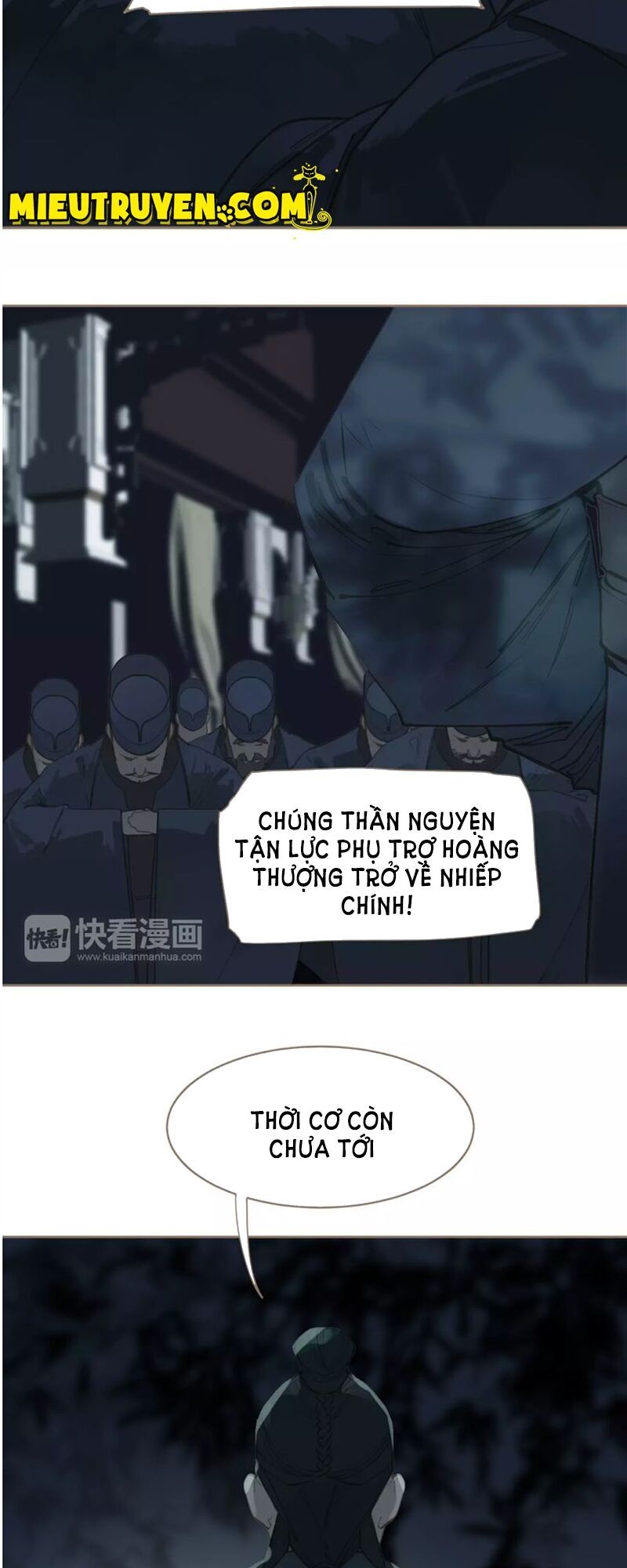 nhất đại linh hậu chapter 17 42