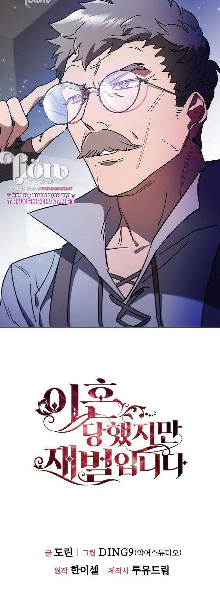 tôi đã ly hôn nhưng lại trở thành tài phiệt chapter 4.2 34