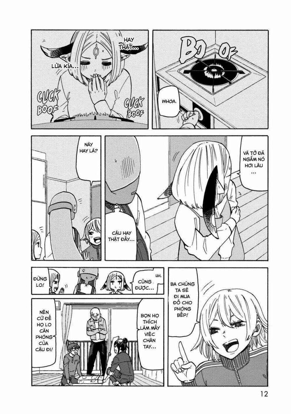 kumika no mikaku chapter 15 11