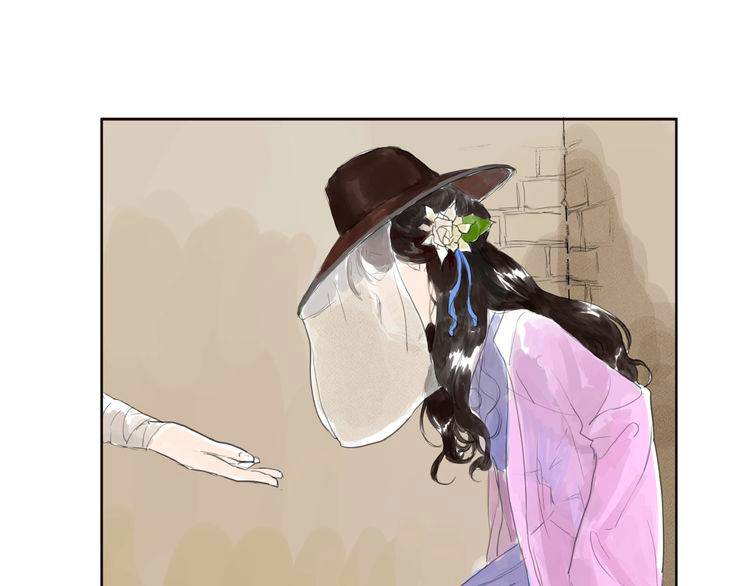 muốn làm nữ hiệp quá chapter 3.5 35