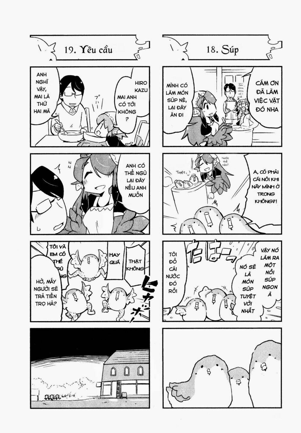 torikissa! chapter 0 13