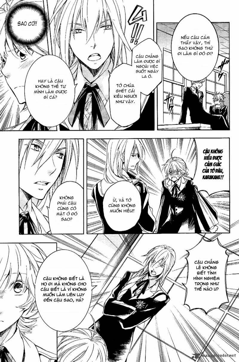 tenkyuugi sephirahtus chapter 20 14