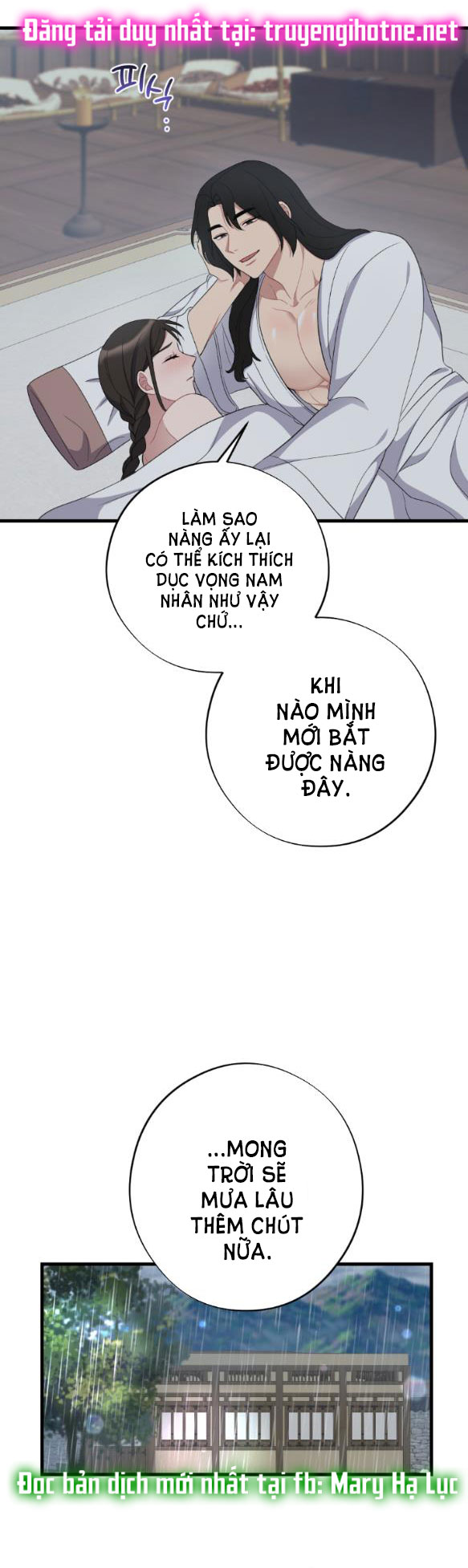 [18+] mơ về một cơn mưa phùn chapter 11.2 13