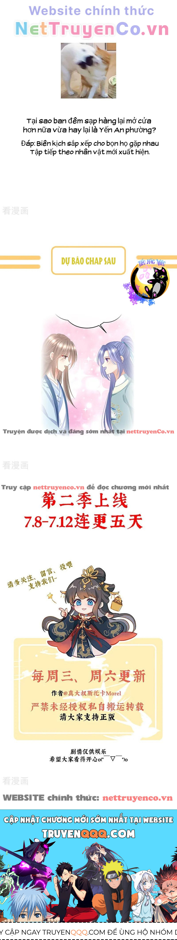 hậu cung của nữ đế - mùa 2 chapter 4 8