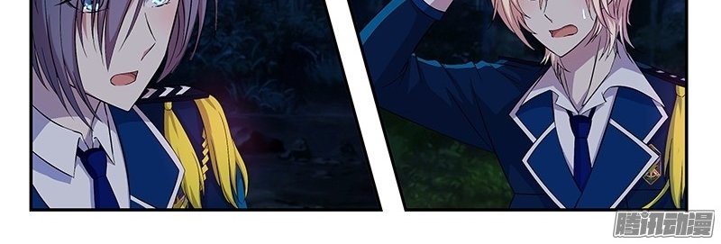 đầu bếp ma pháp của hoàng tử chapter 13 2