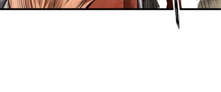 máy mô phỏng nhân sinh của lữ bố chapter 33 109