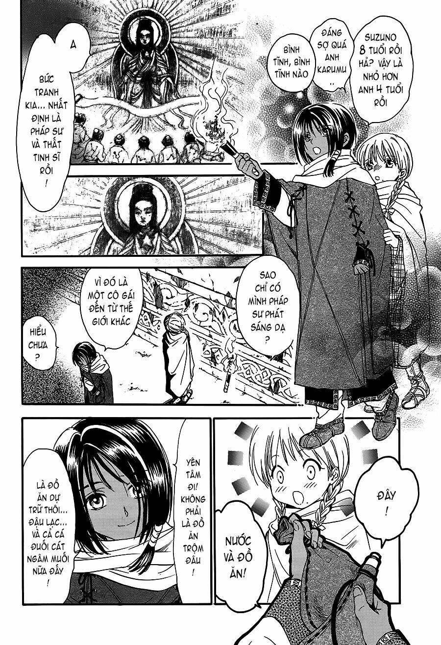 fushigi yuugi - byakko senki chapter 2 26