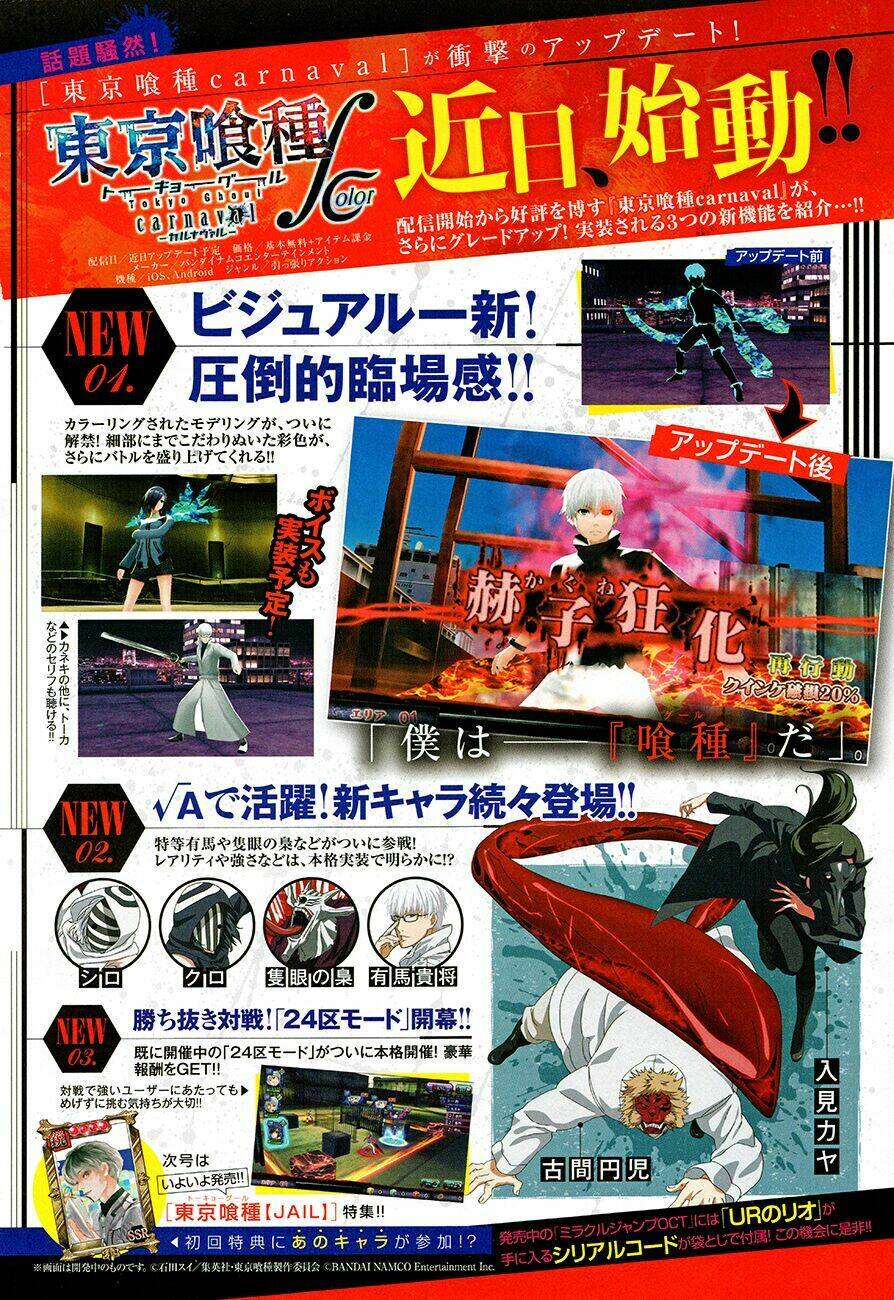 ngạ quỷ vùng tokyo 2 chapter 45 3