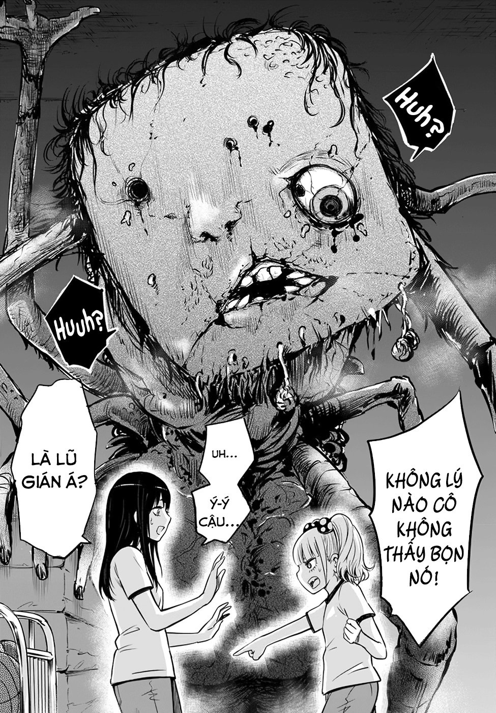 mieruko-chan chapter 12 12