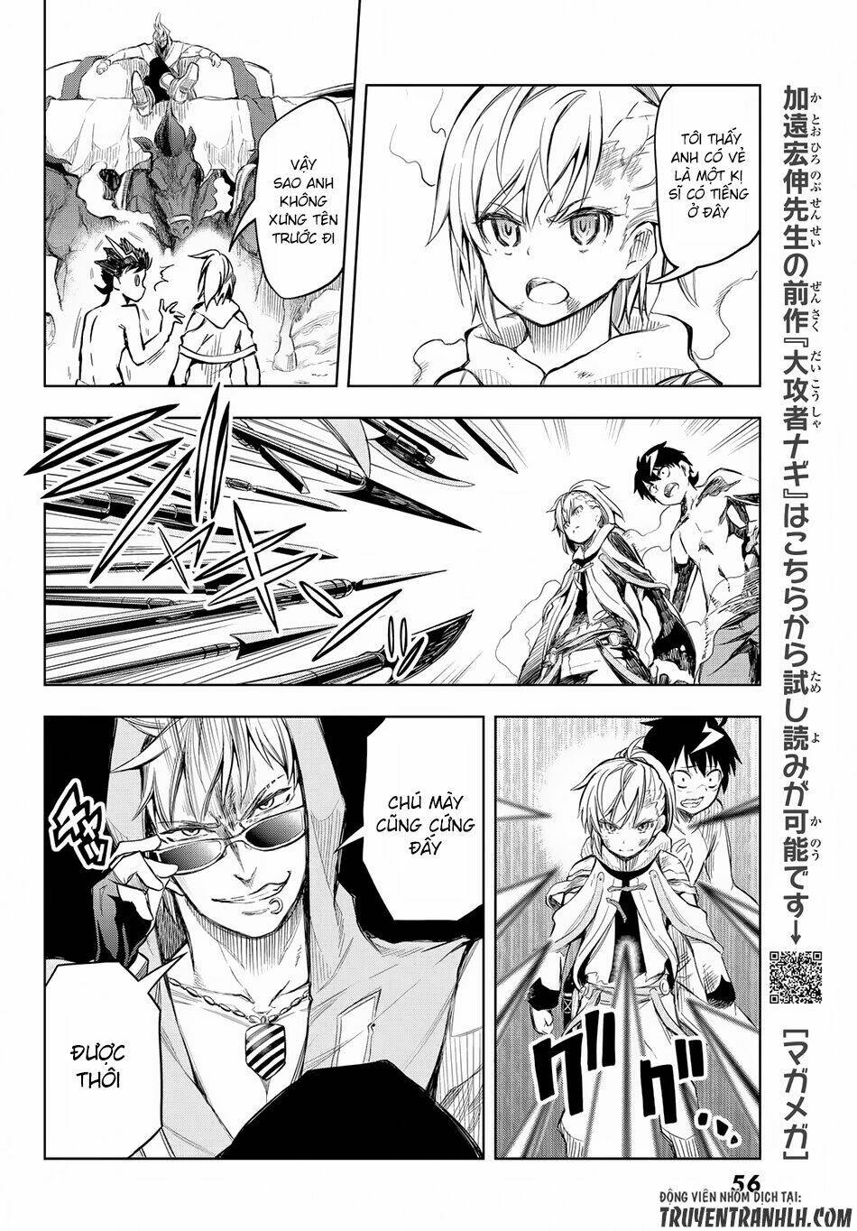 great man game chapter 1 44