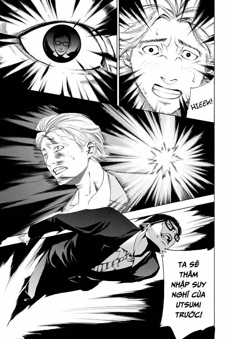 beyond evil chapter 2 17