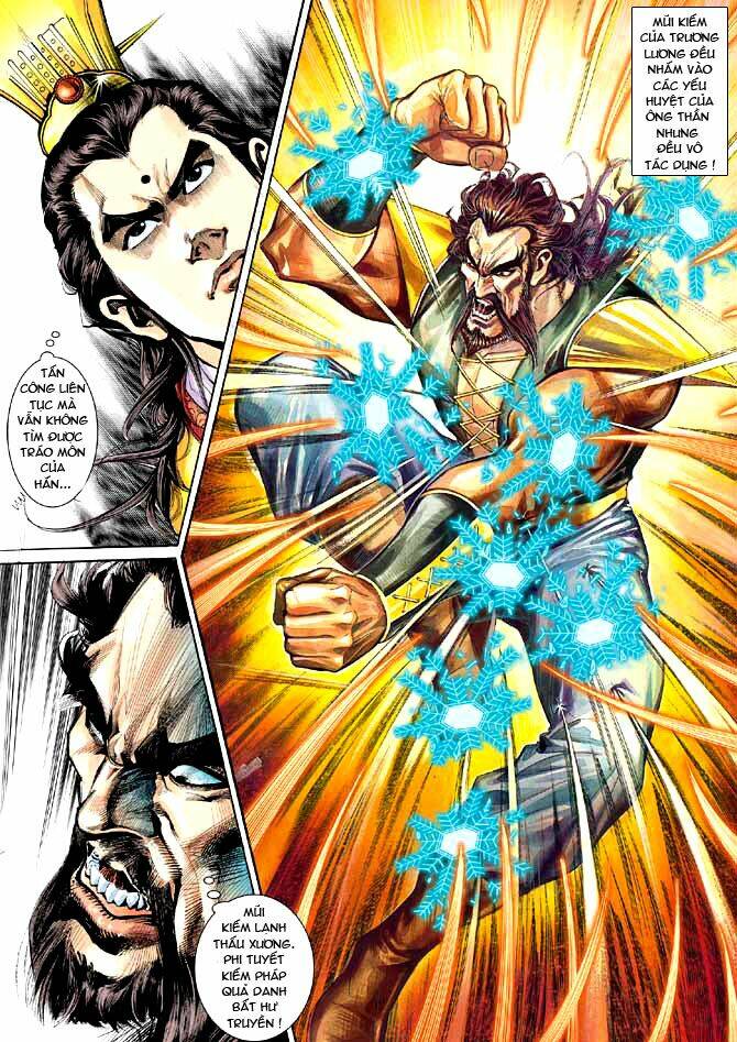 thiên tử truyền kỳ 3 - lưu manh thiên tử chapter 9 3