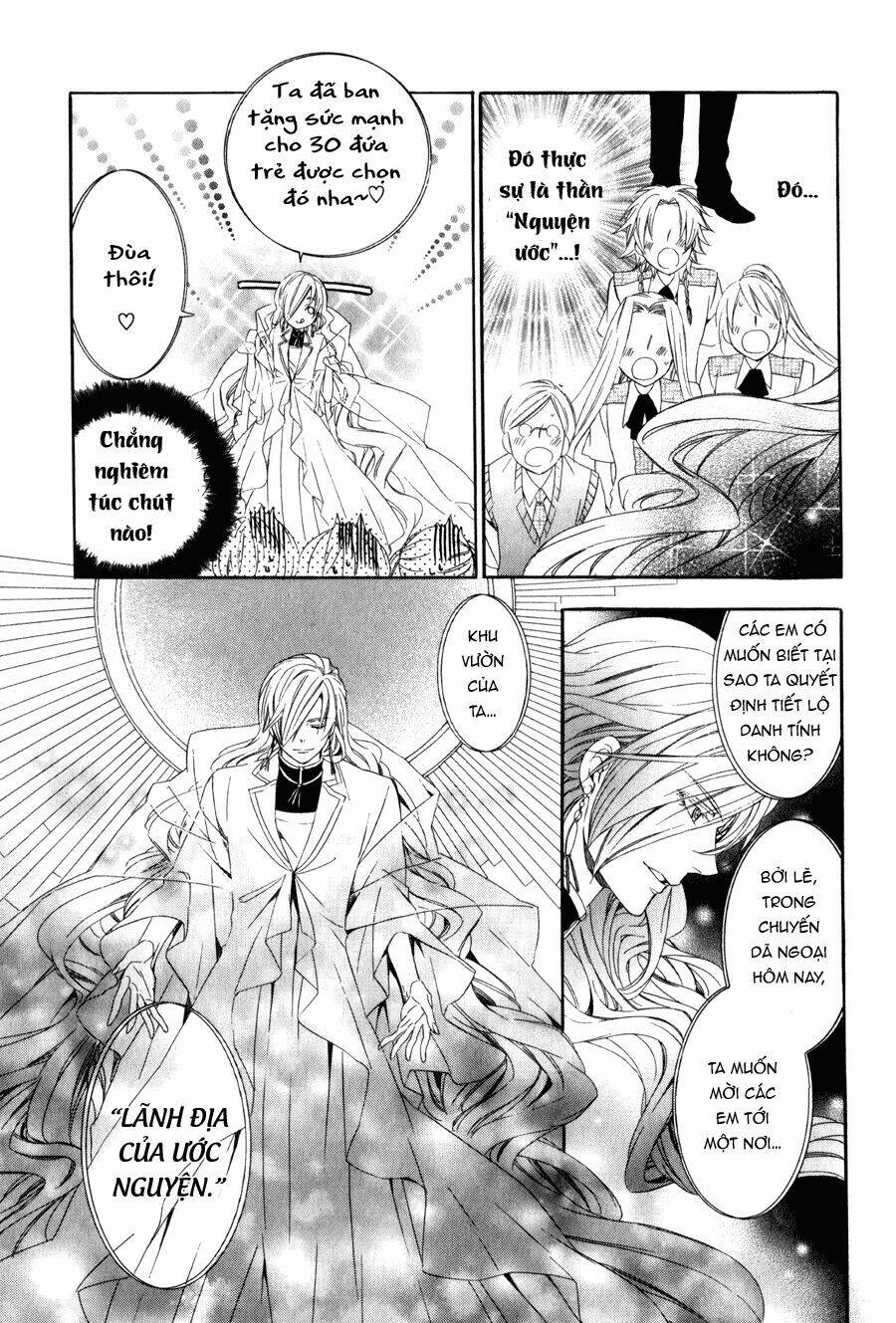 kami-sama gakuen armeria chapter 7 12