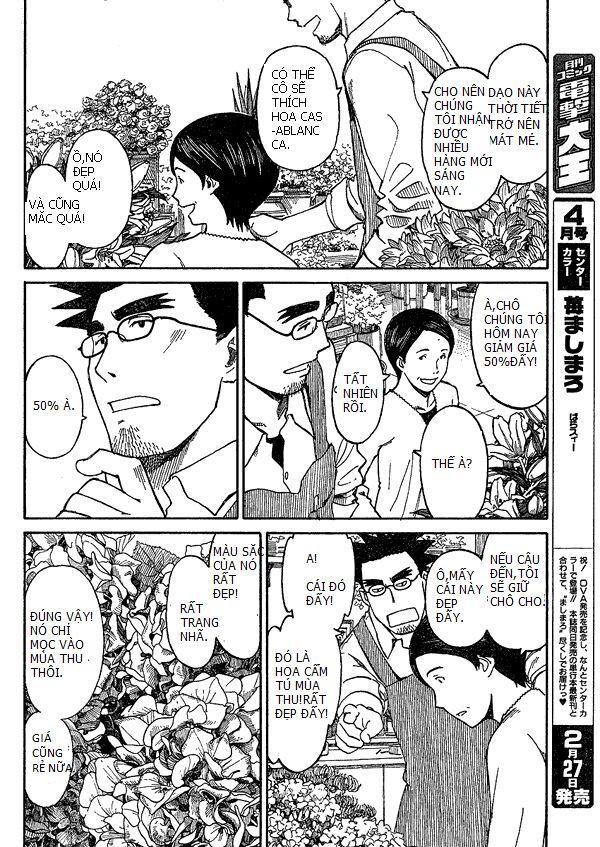 yotsubato! chapter 59 2