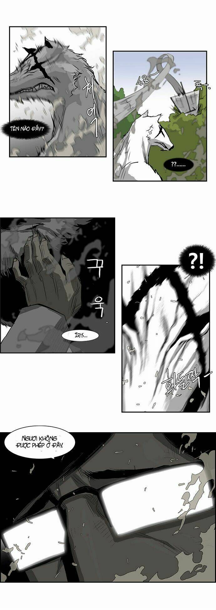 special martial arts extreme hell private high school chapter 28 8