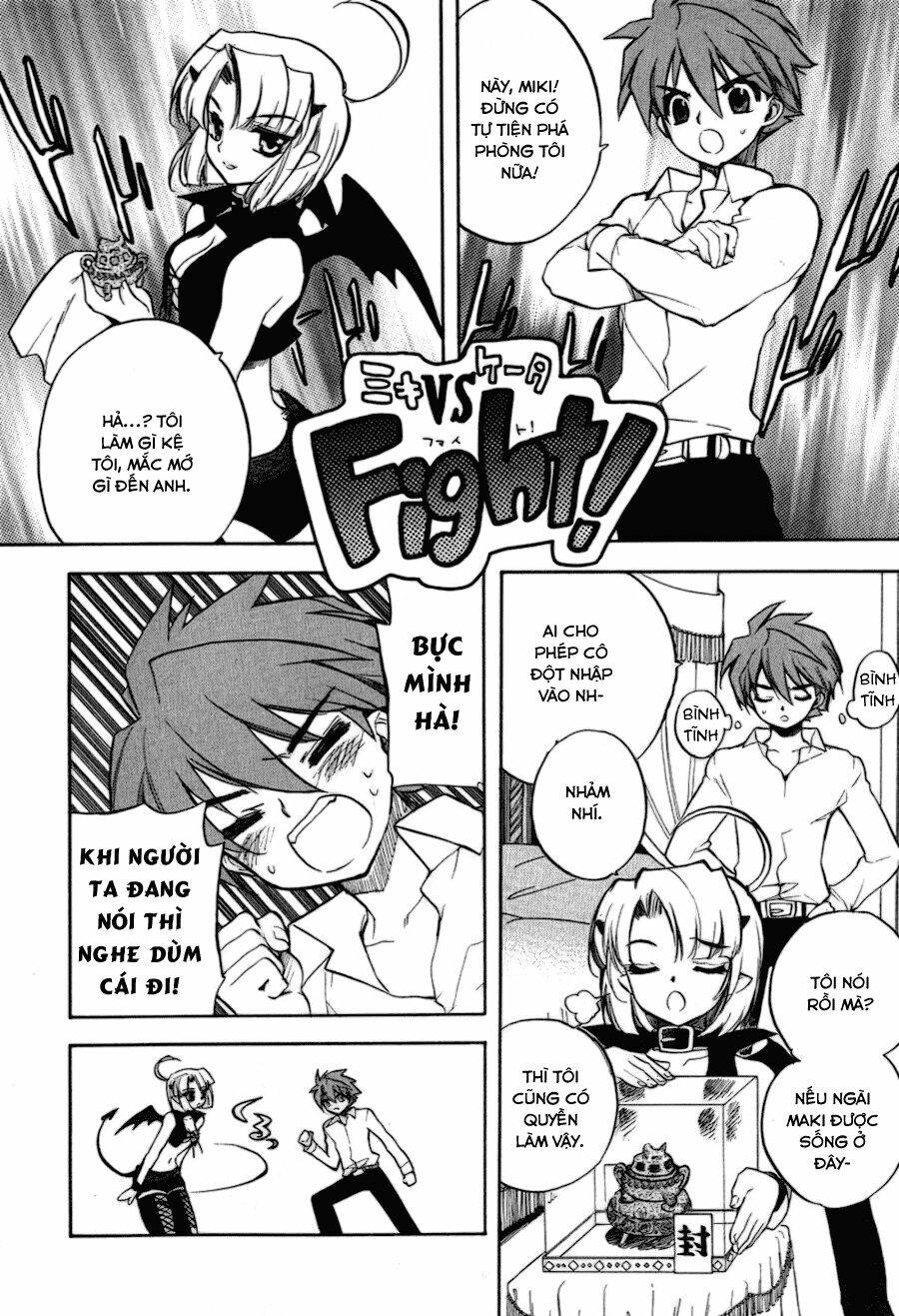 hakoirin devil princess chapter 15 6