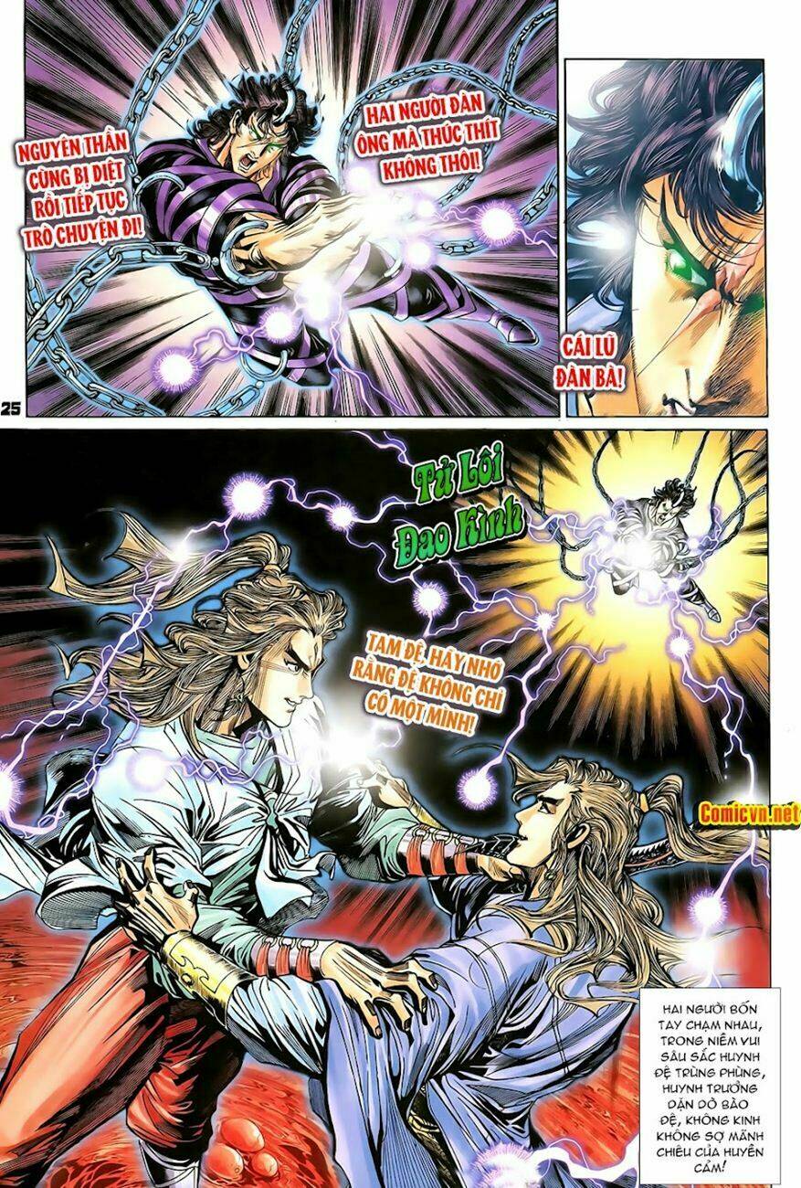 thiên tử truyền kỳ 4 - đại đường uy long chapter 82 4