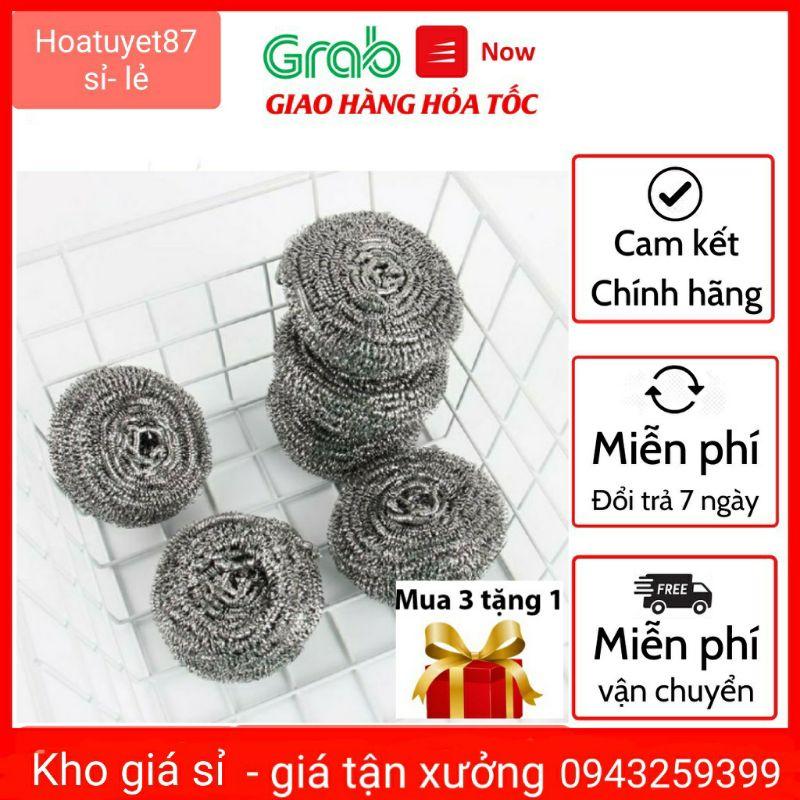 Cọ xoong nồi - bùi nhùi thép