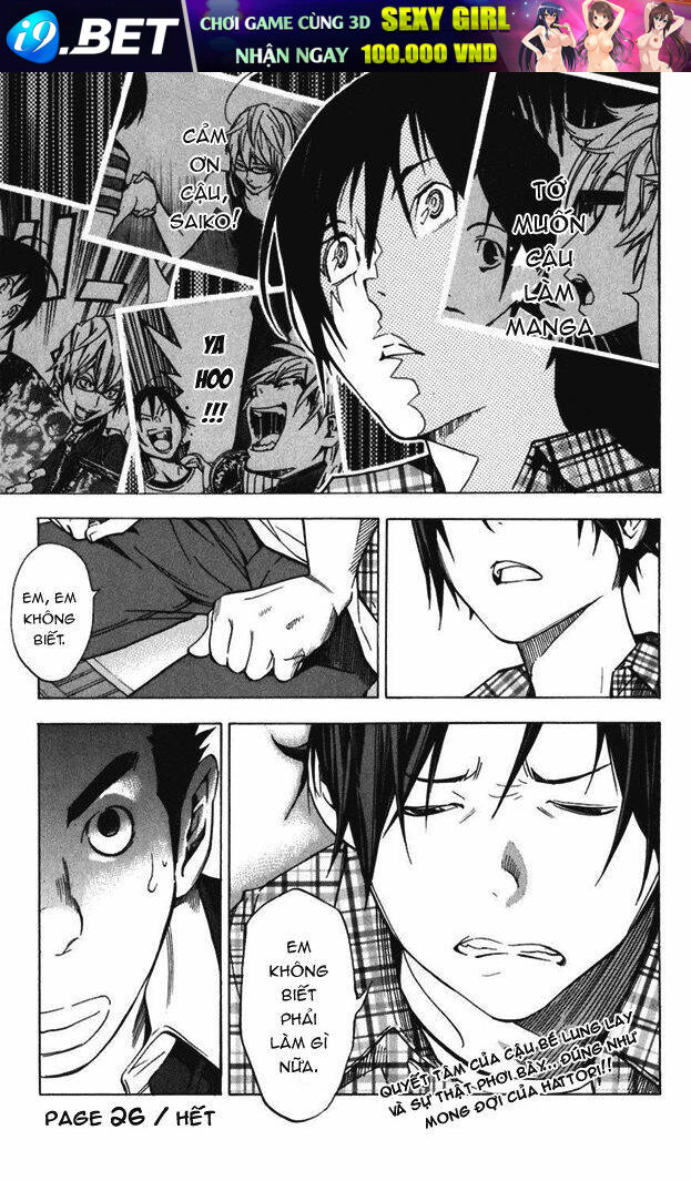 họa sĩ truyện tranh chapter 26 19
