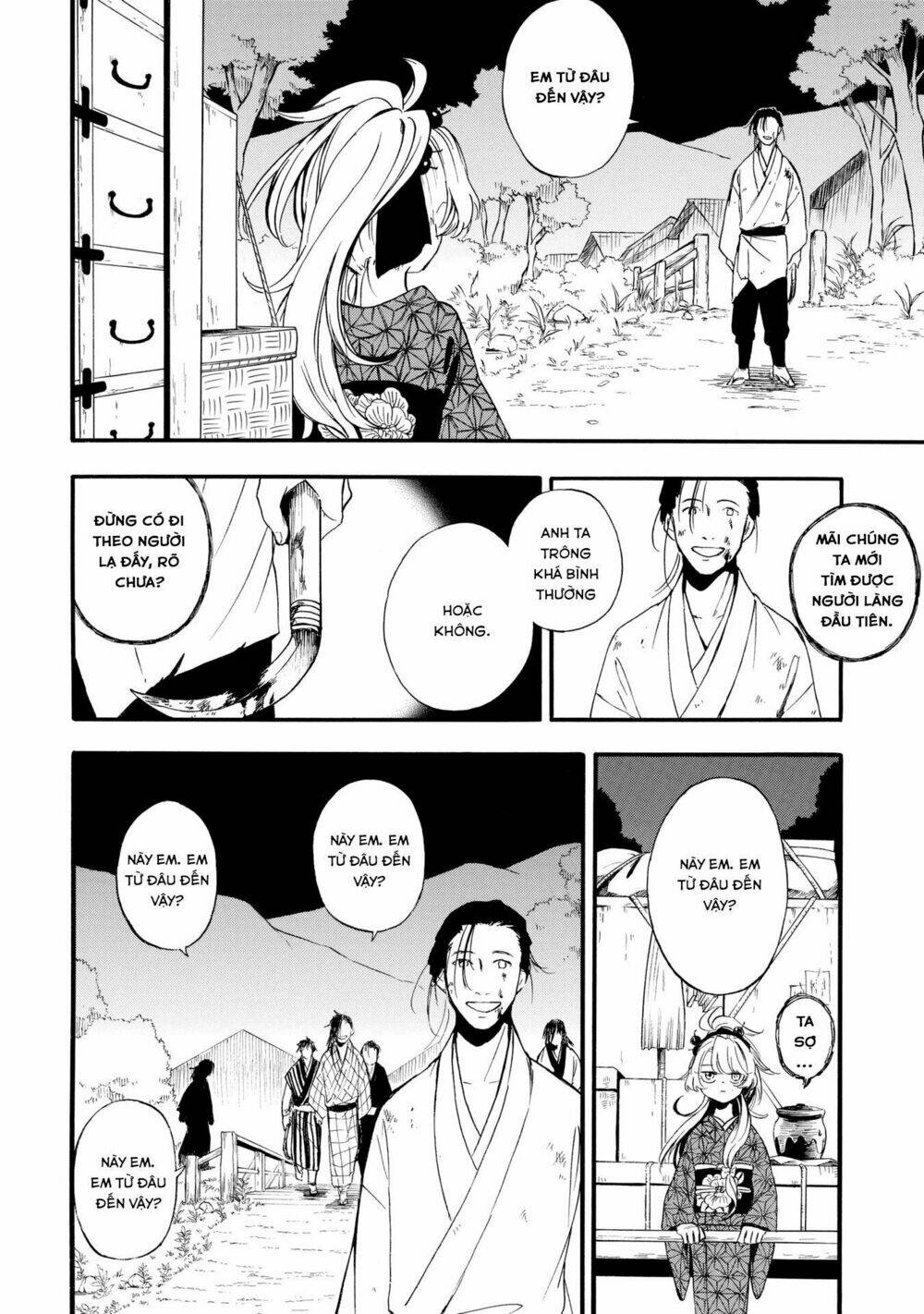 mouryou shoujo chapter 1.1 18